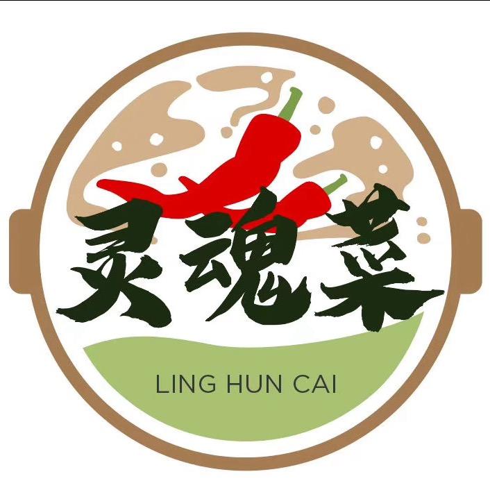 灵魂菜🔥杰哥