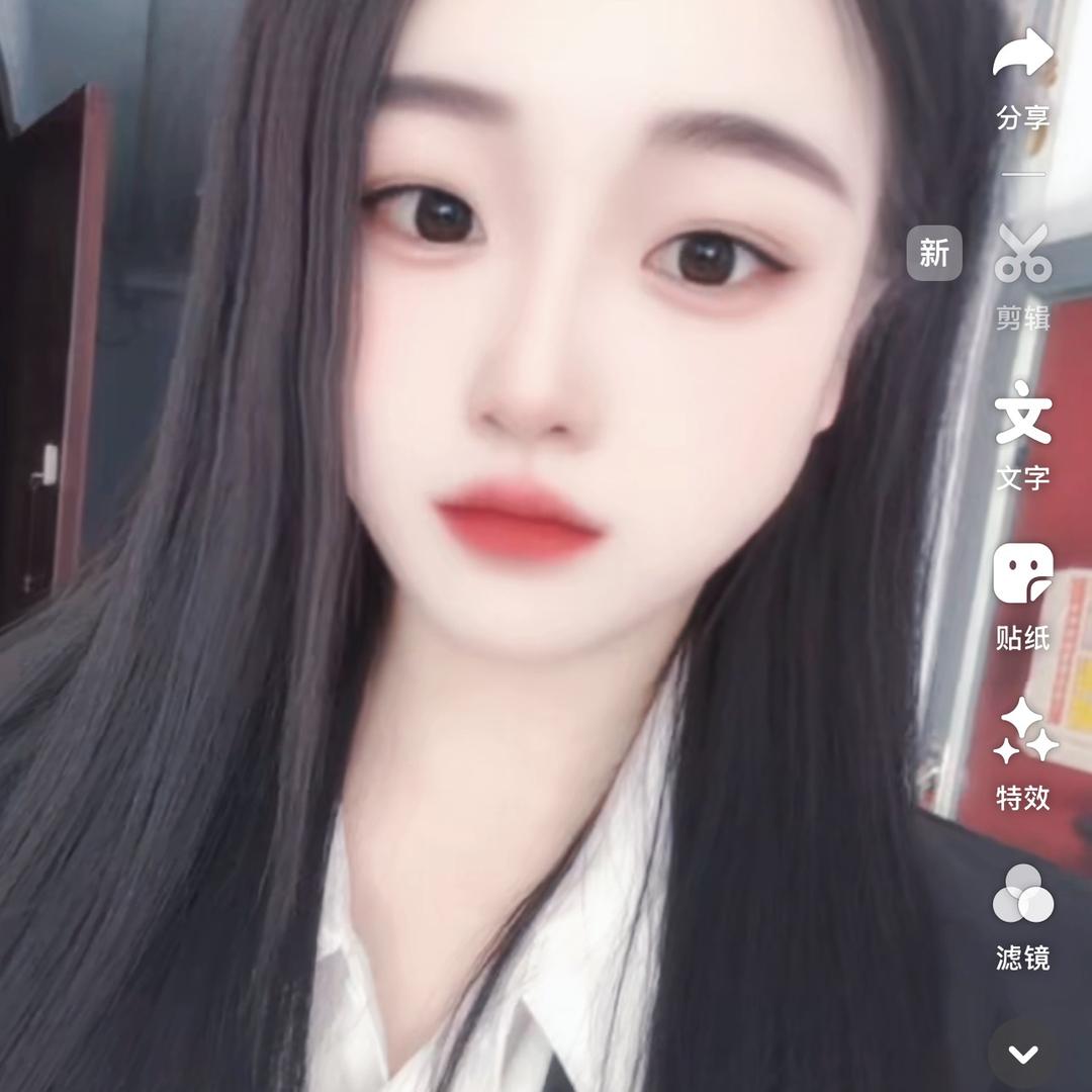 ⁎ ঞ以风予ོ你ঞ