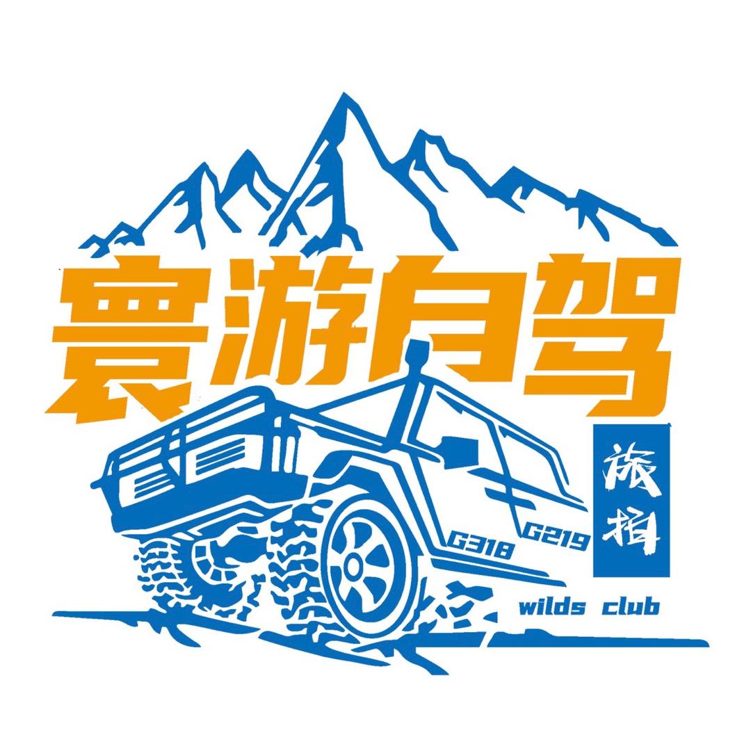 寰游旅拍 | 时泽