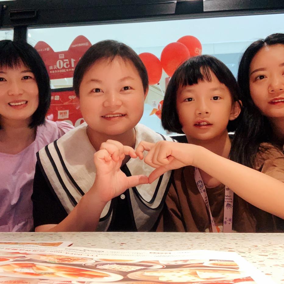 瑶妈
