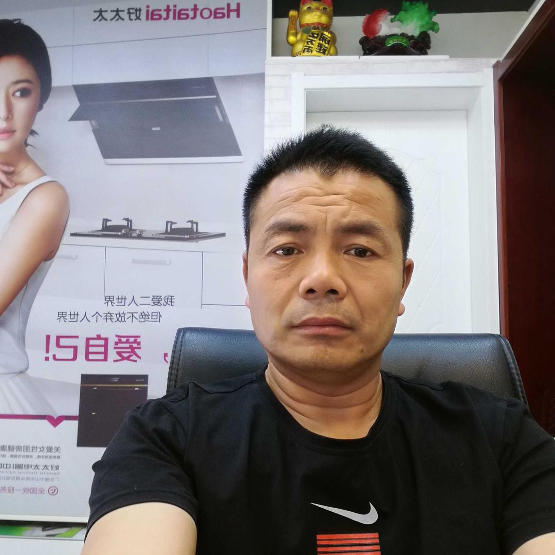 好太太厨卫马口店(开元装饰)