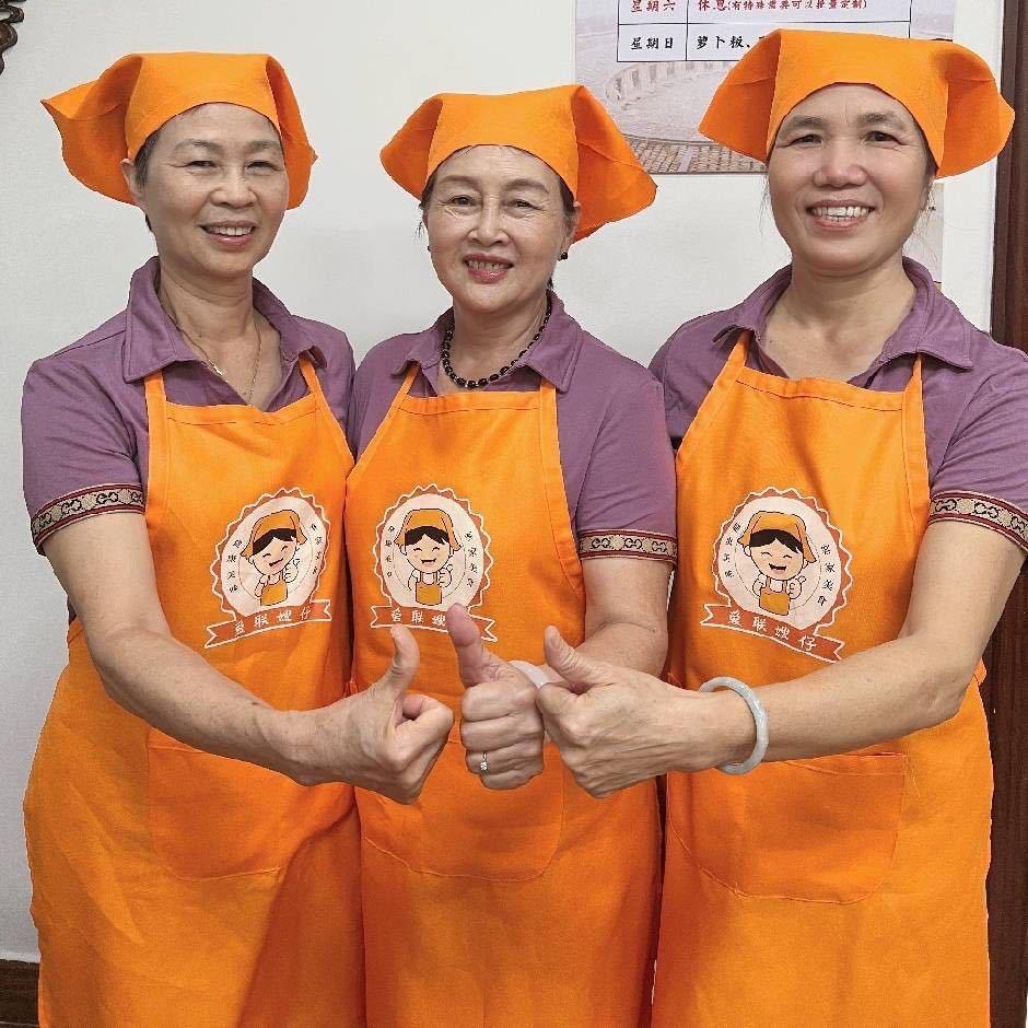 爱联嫂仔真瑕梅姐