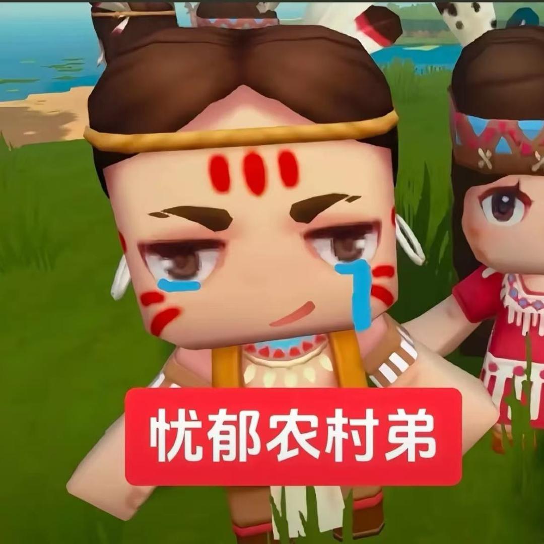 ⌯Xᴗuan<⌯ಣ