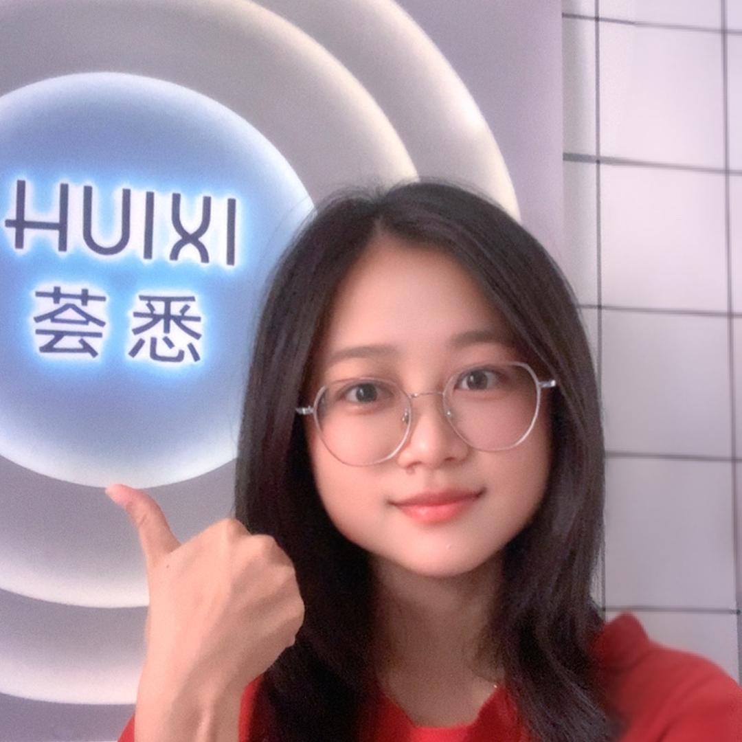 HUIXI荟悉 美妆返场