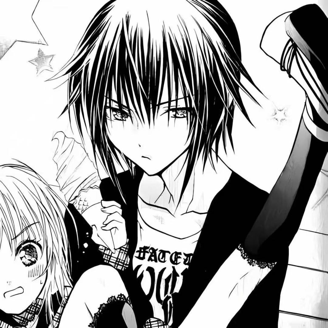 yuyuu