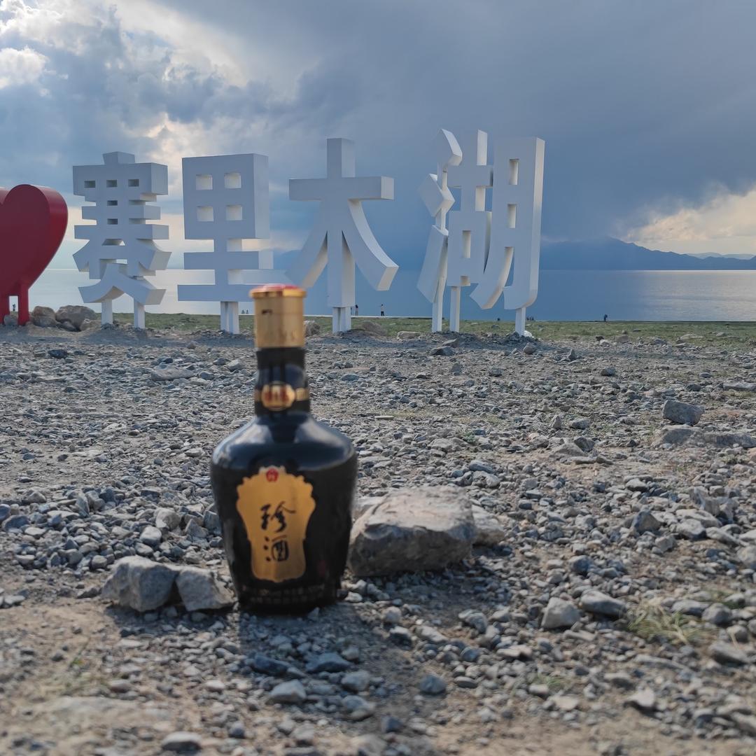 优酒链（苗苗）