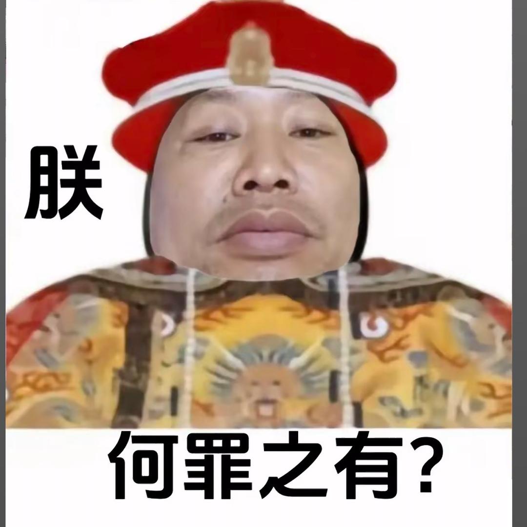 鈡大漂亮