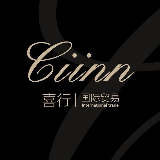 喜行国际优选【酒店好物】