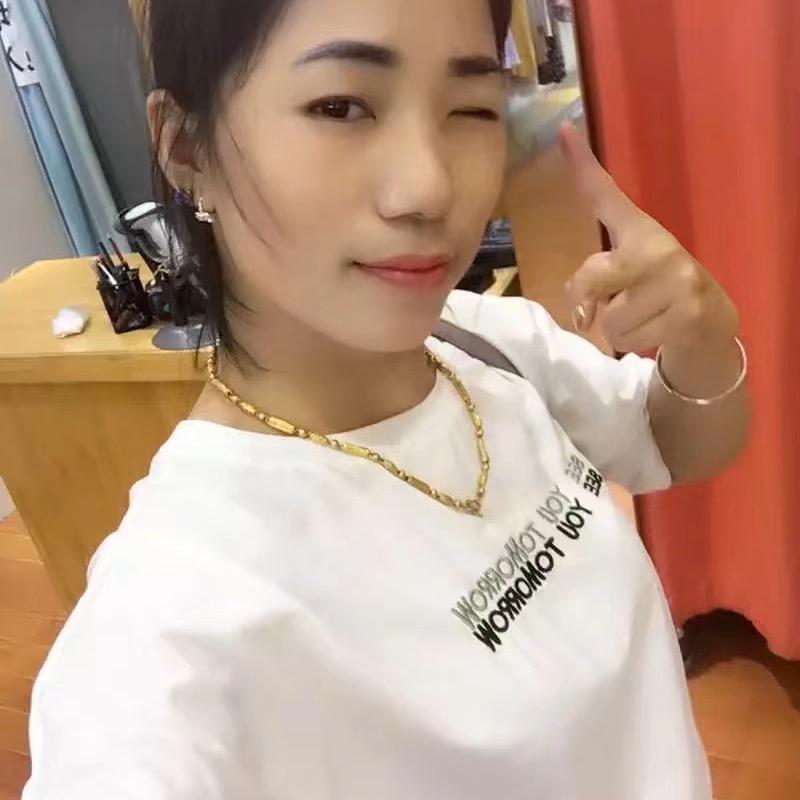 周萍
