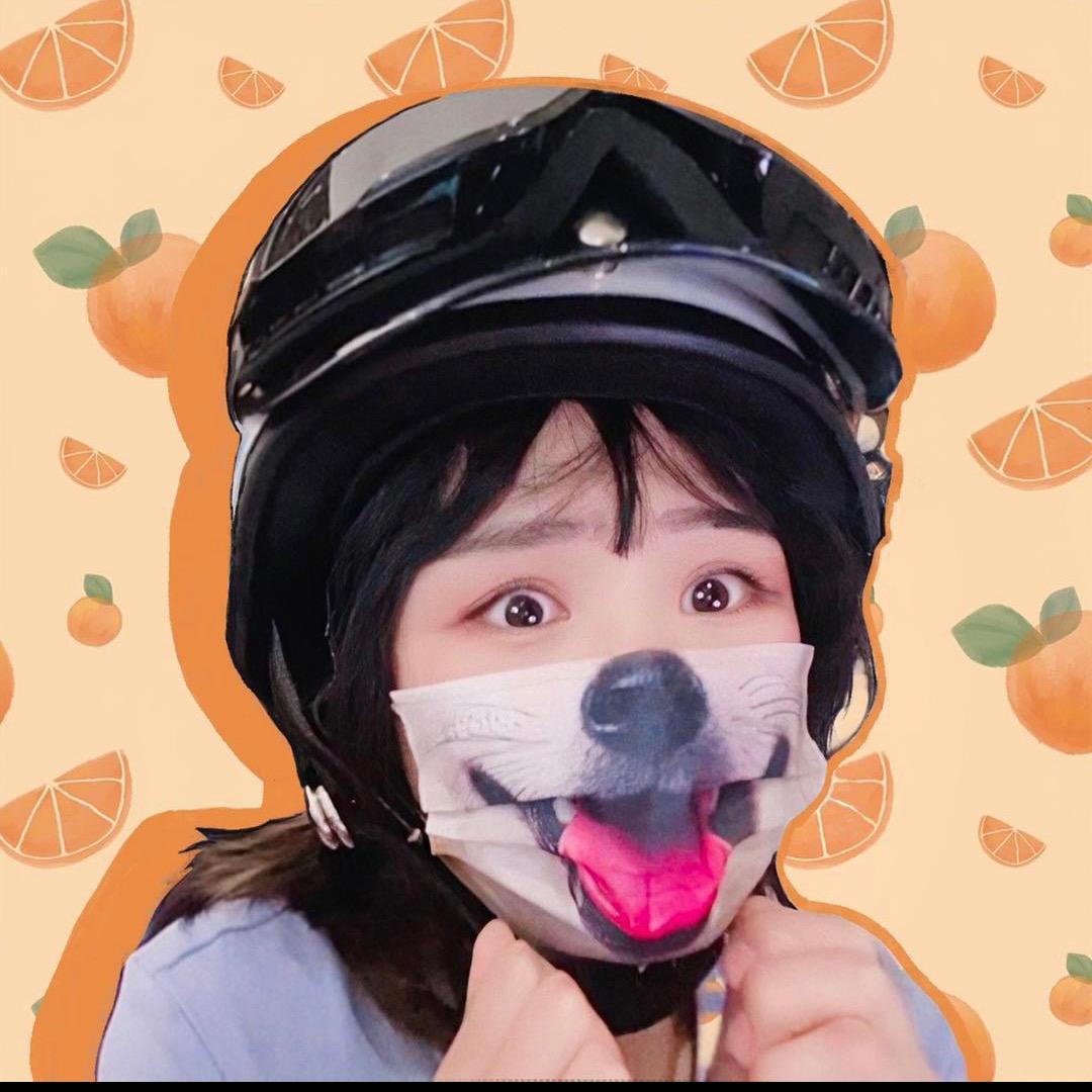 林甜狗