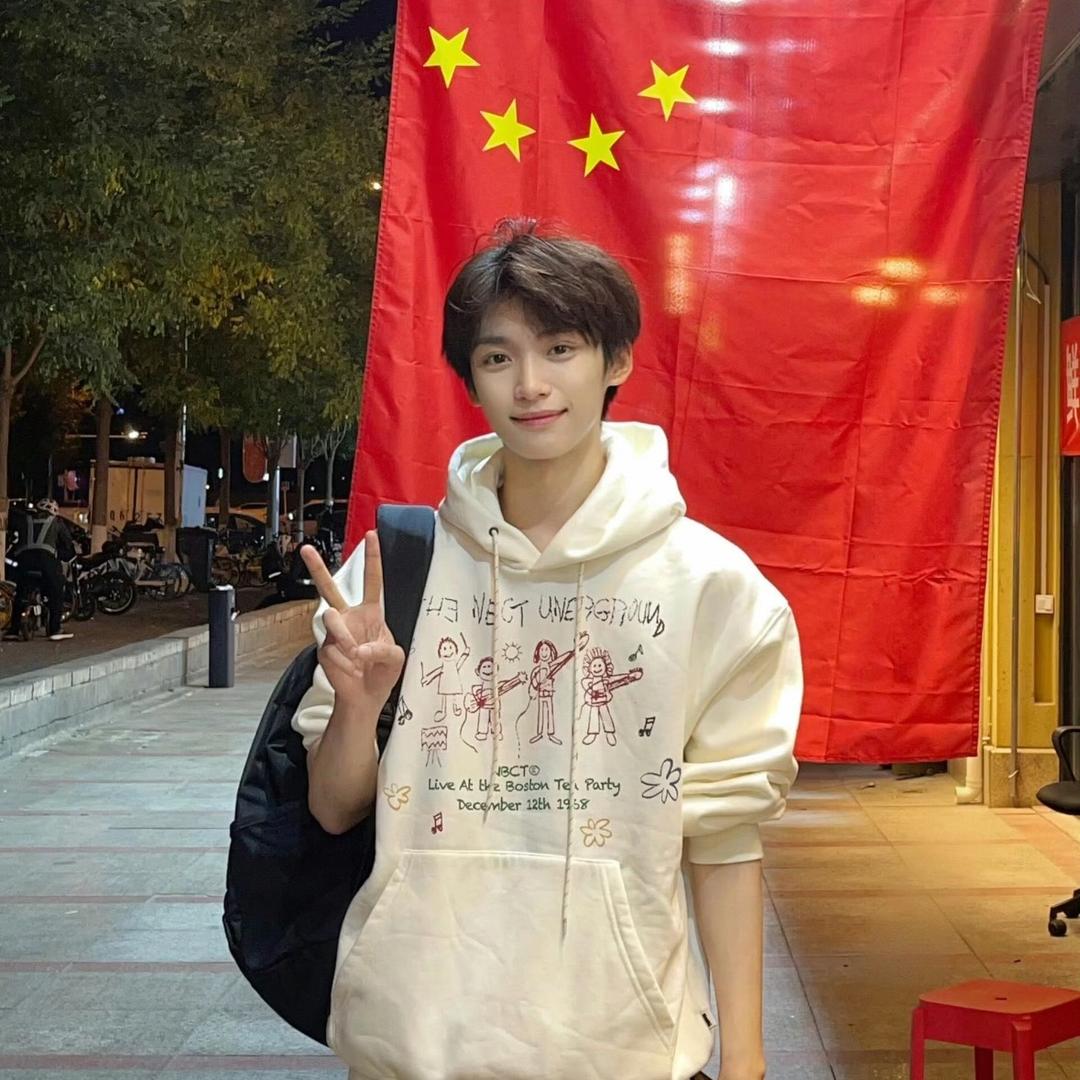 渝你有关yuni