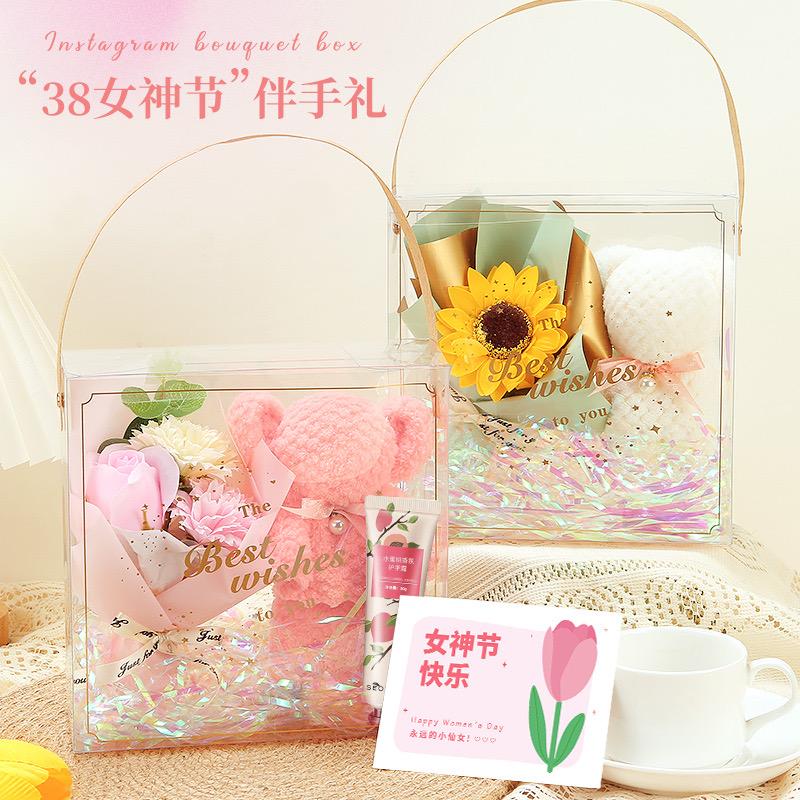 暖橙耀耀慕之礼专卖店礼品之家