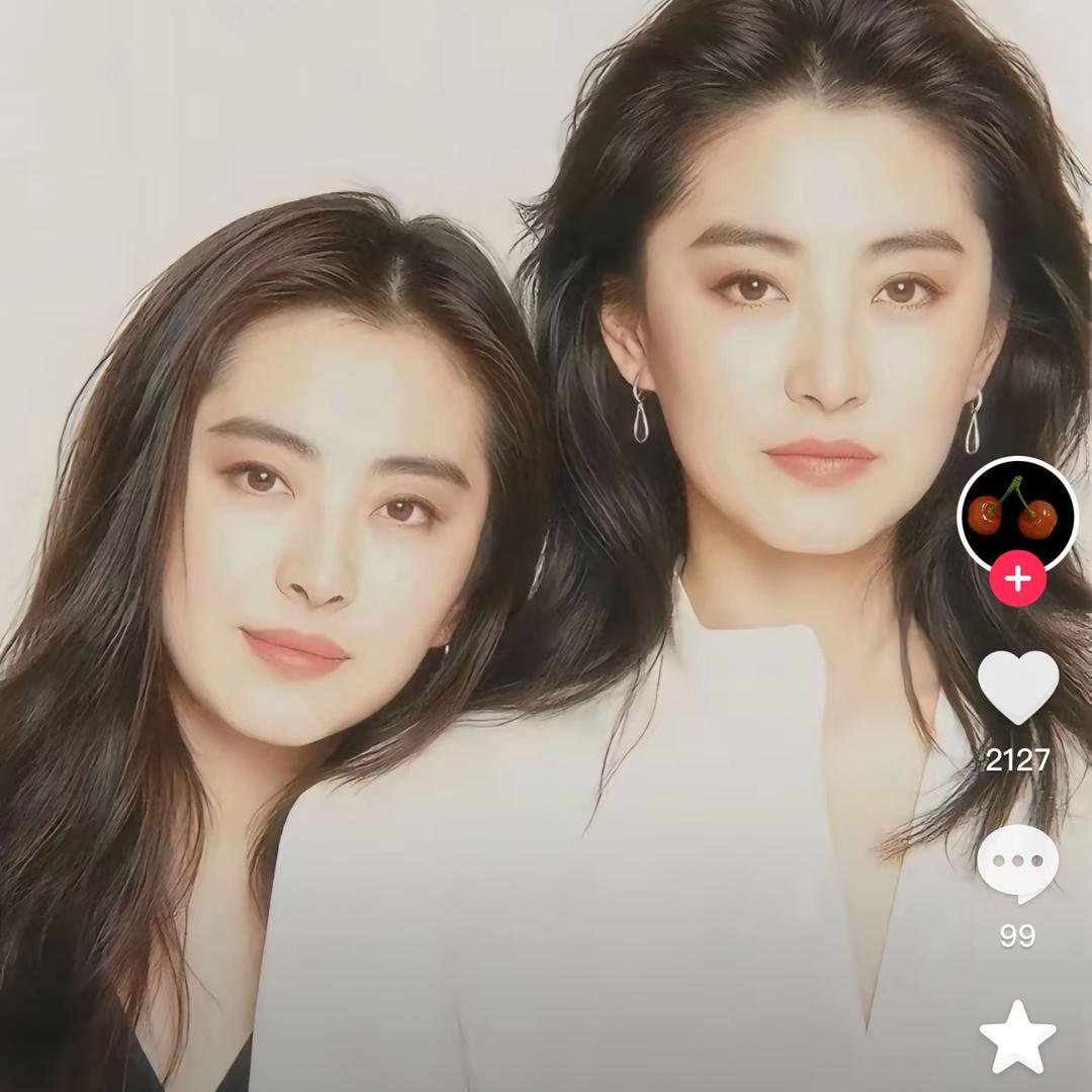 小姨的衣橱