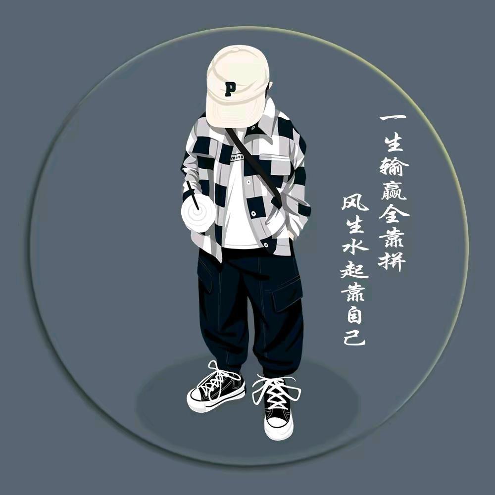罗明
