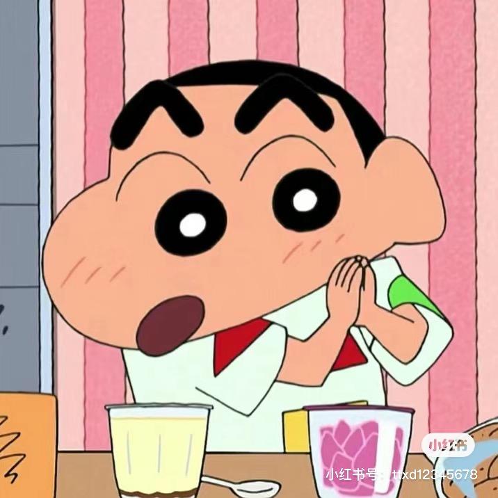 让我吃一口
