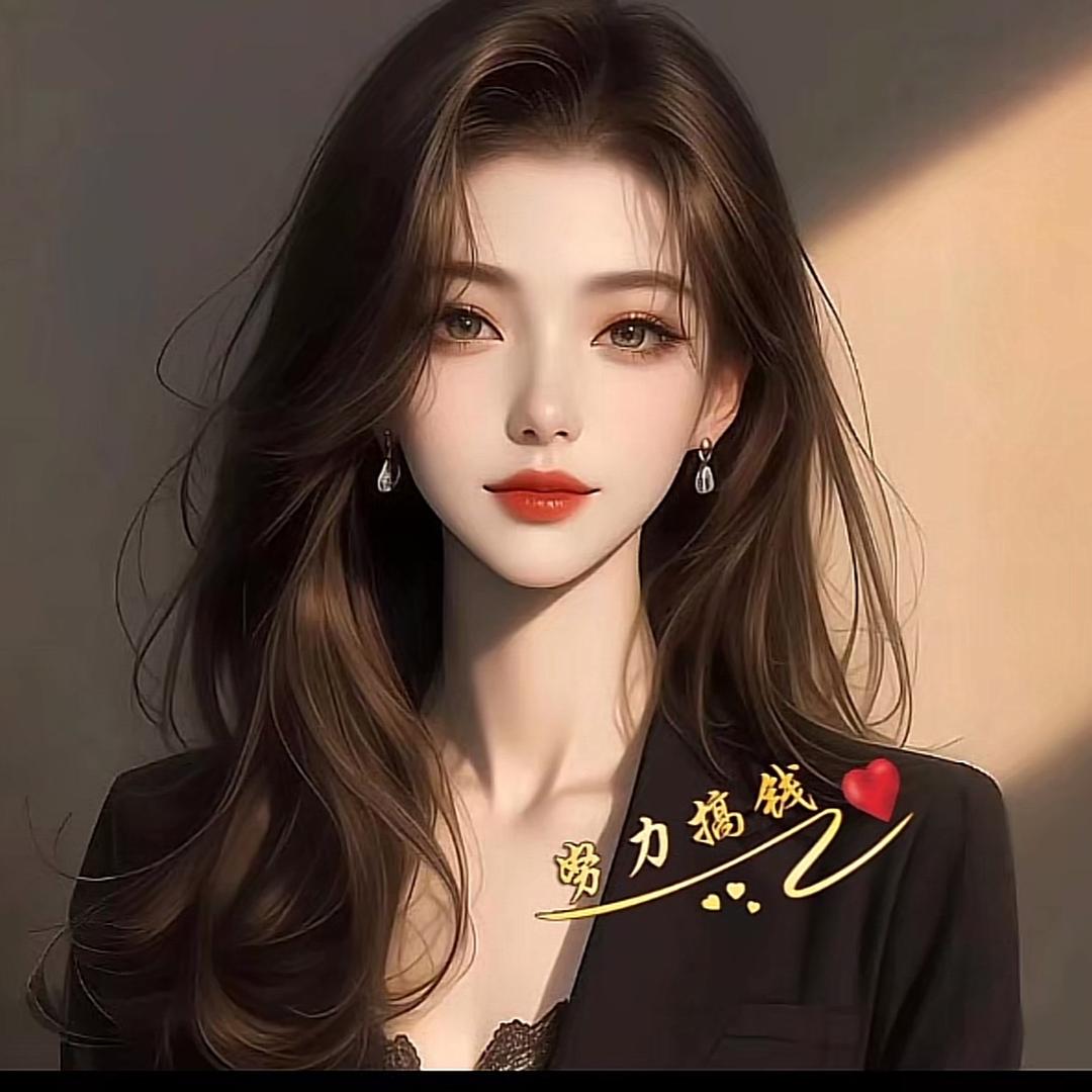 锦鲤学📑课代表🔥🔥🔥