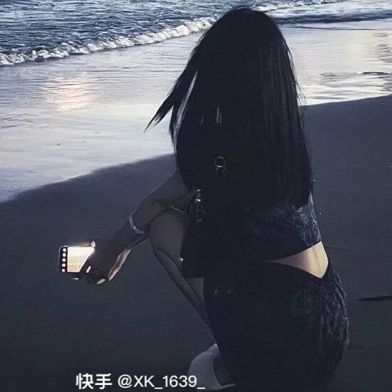 山海青沐99