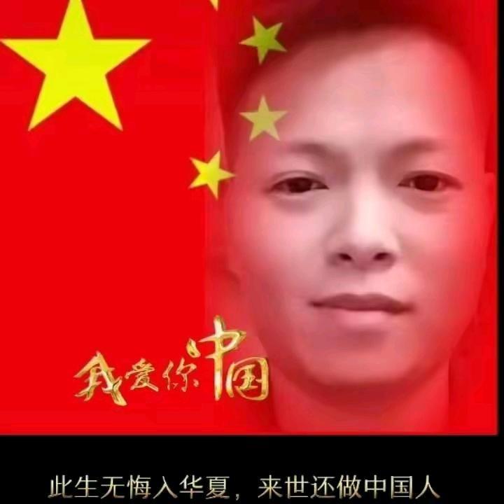 潮州华少