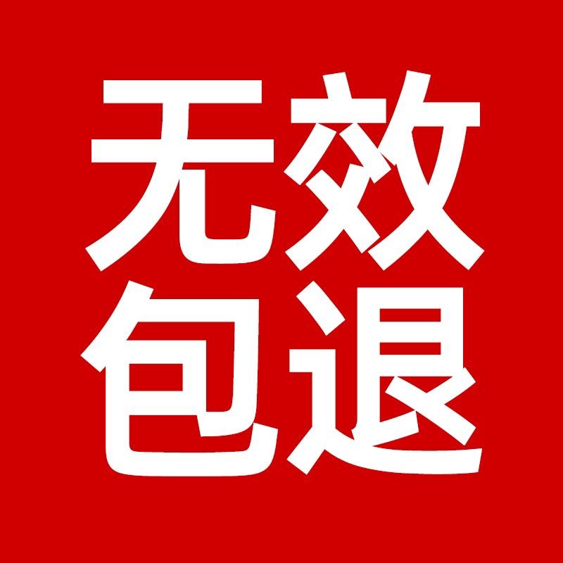 童童💕