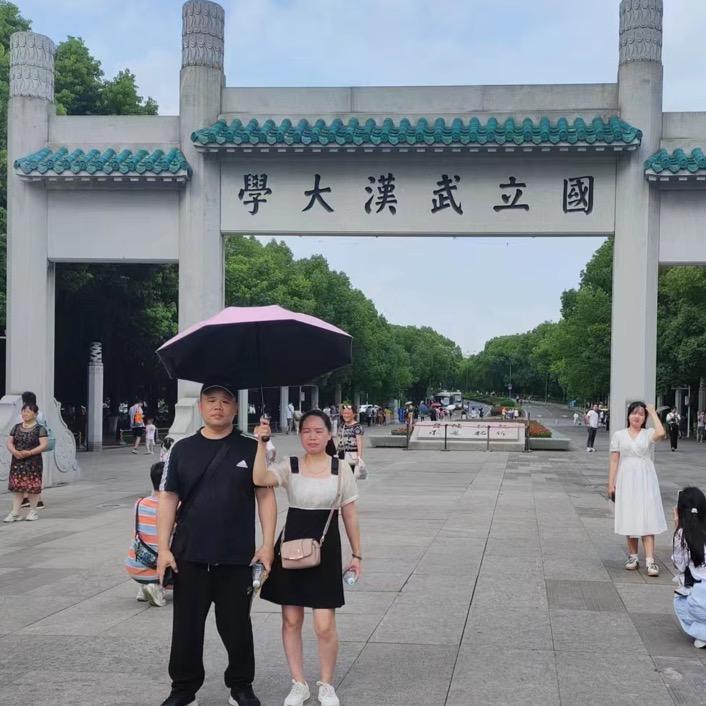 幸福有你