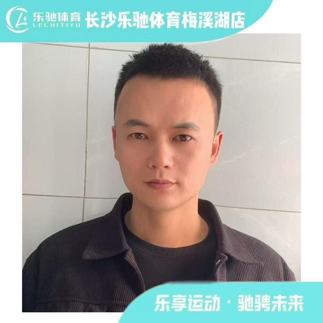 乐驰体育恒温游泳健身-魏经理（春节倒计时