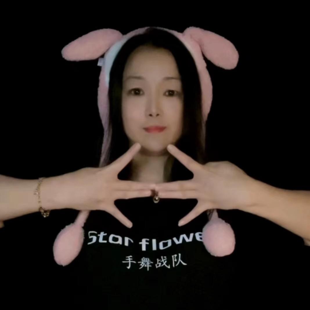 艾美lian79 ˢᶠ
