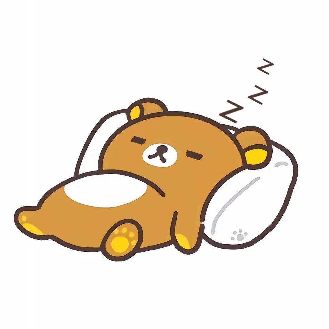 Anyu