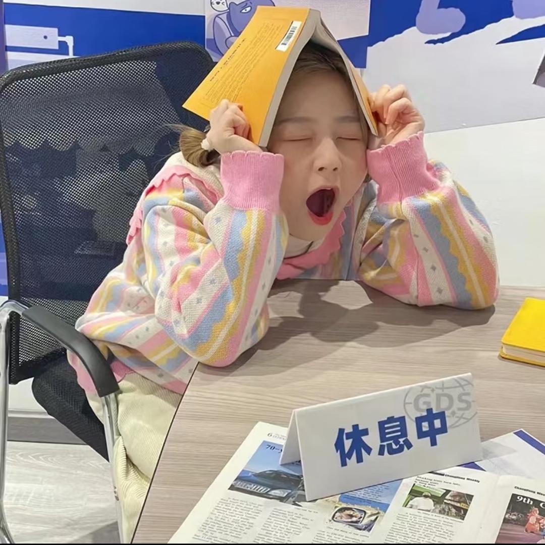 七月.