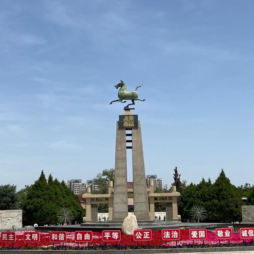 小城大时代