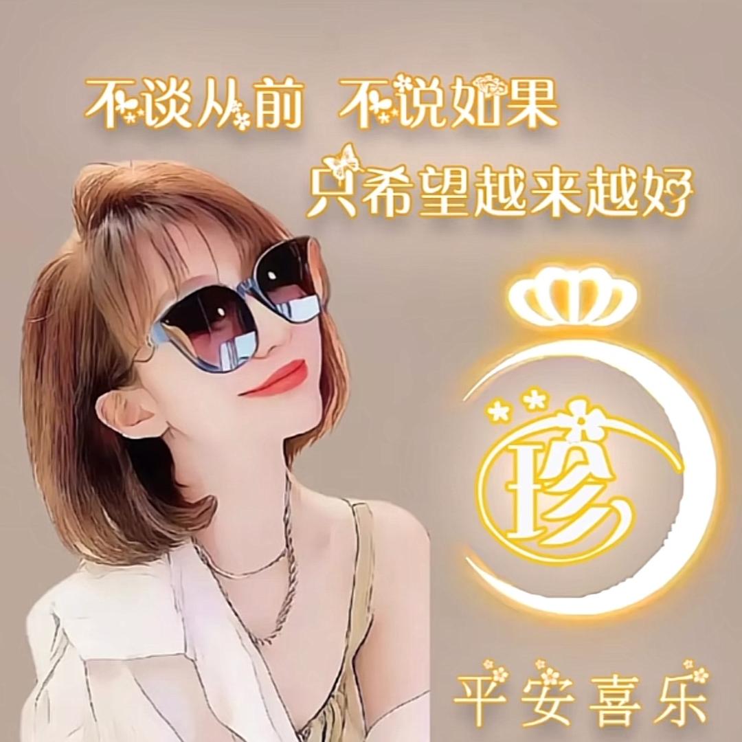 @奶糖