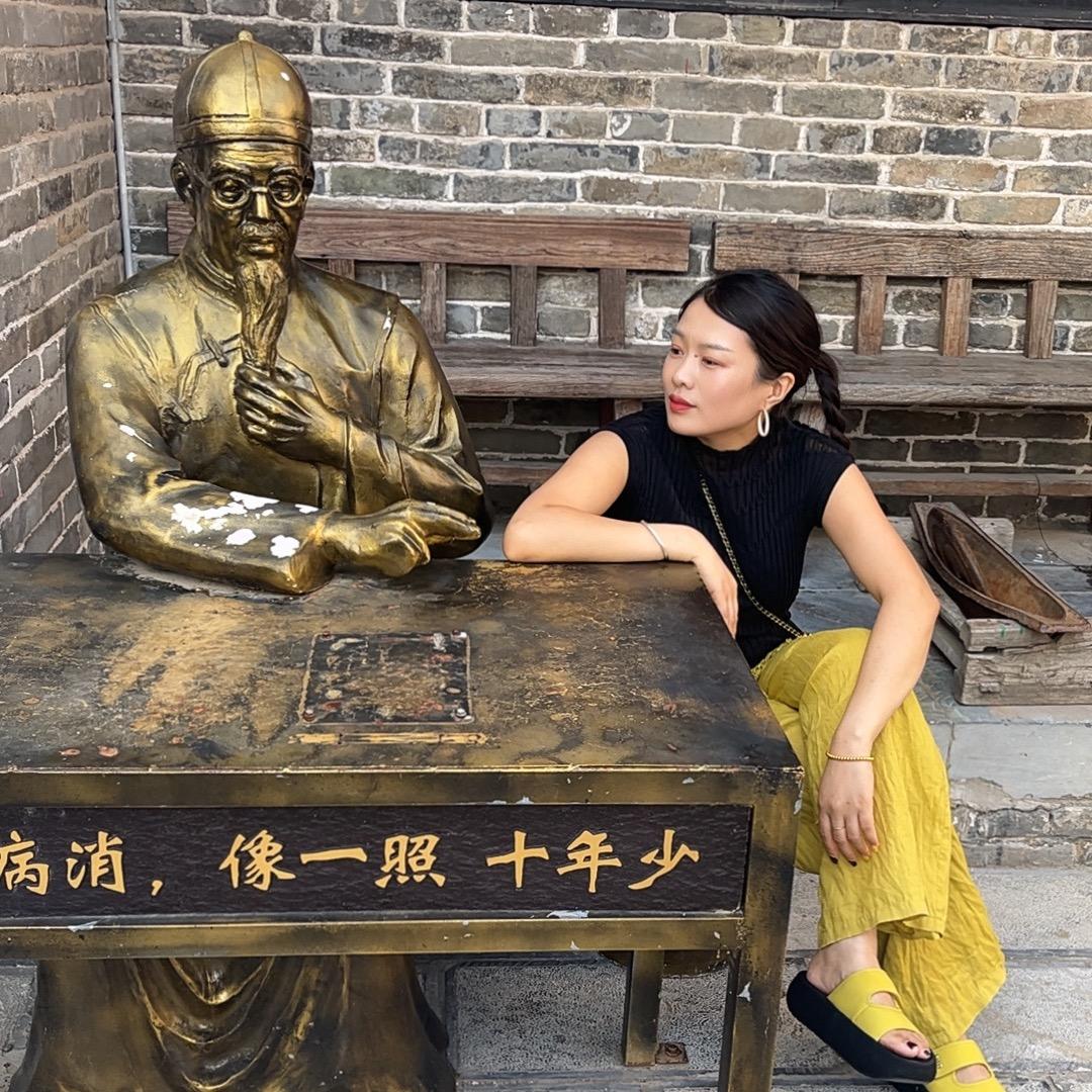 好滋堂滋补养生专营店