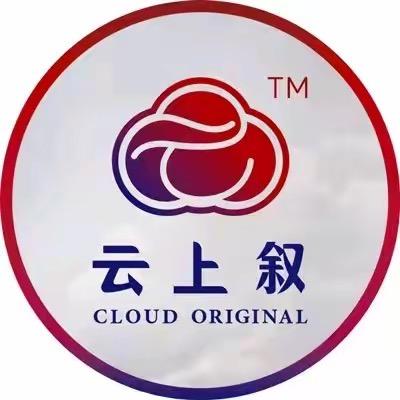 云上东哥好物