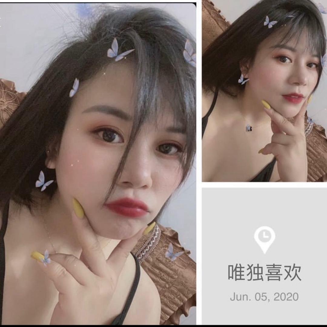 小梅-专注美业私人定制