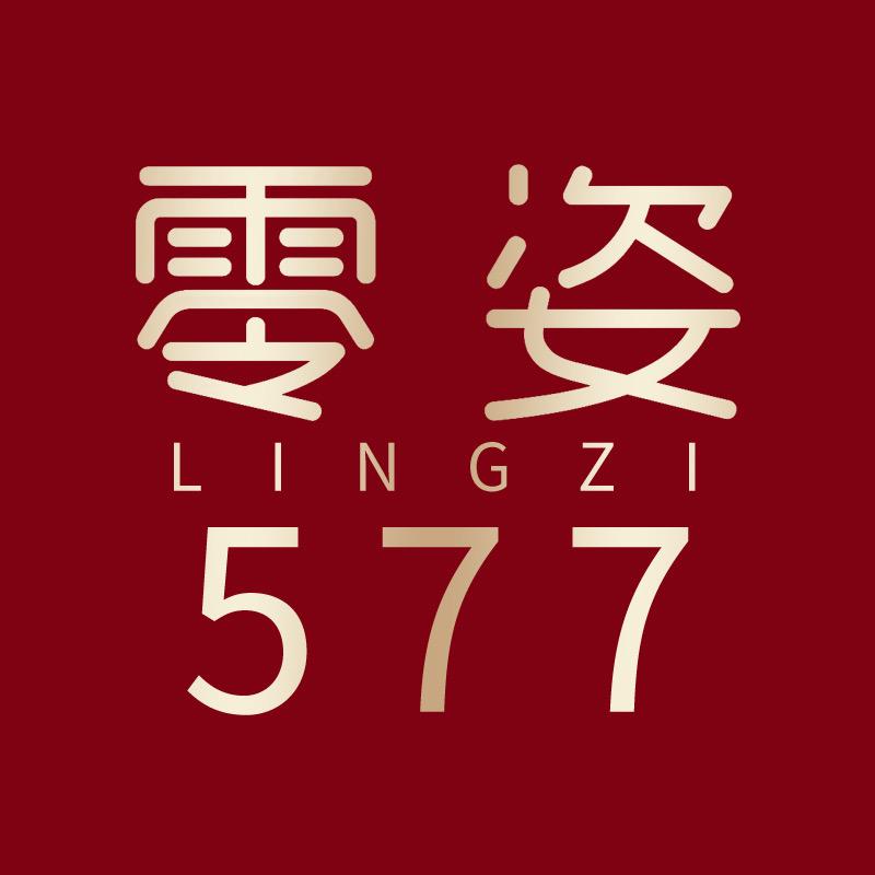 零姿护肤旗舰店