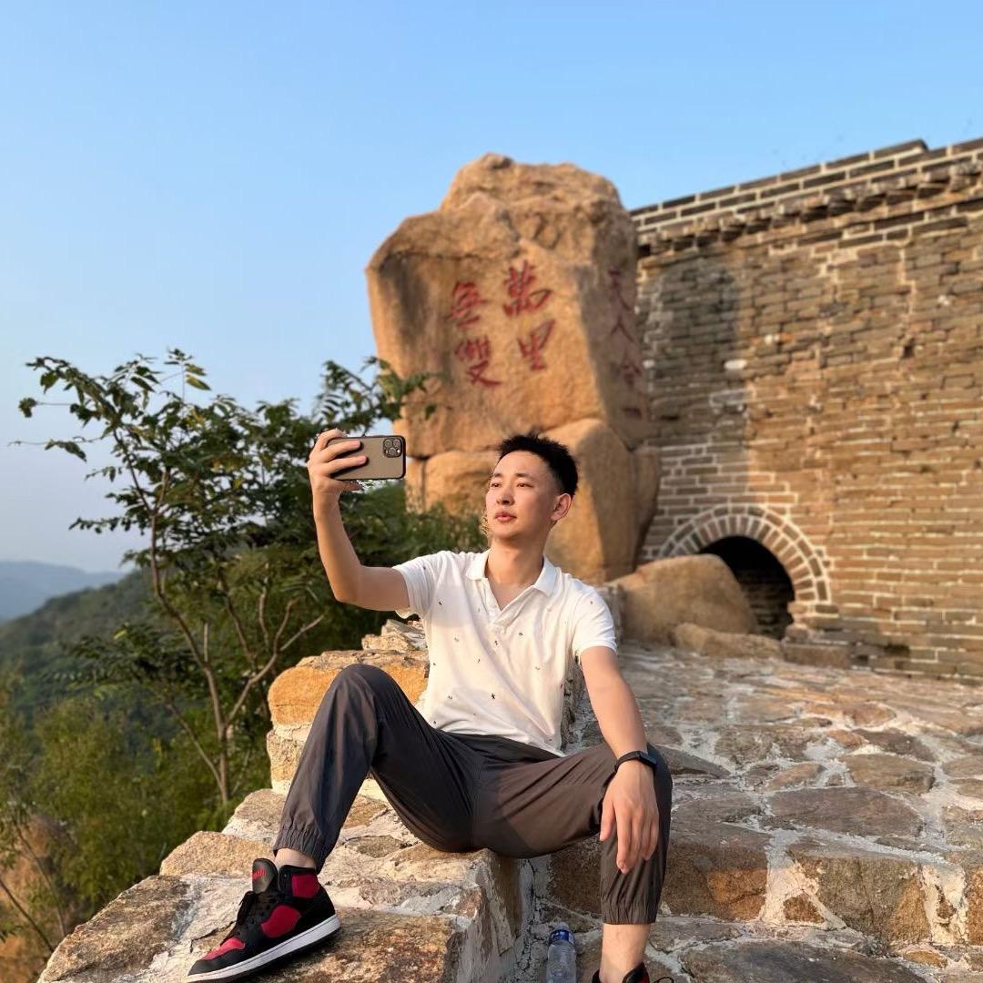 宇、