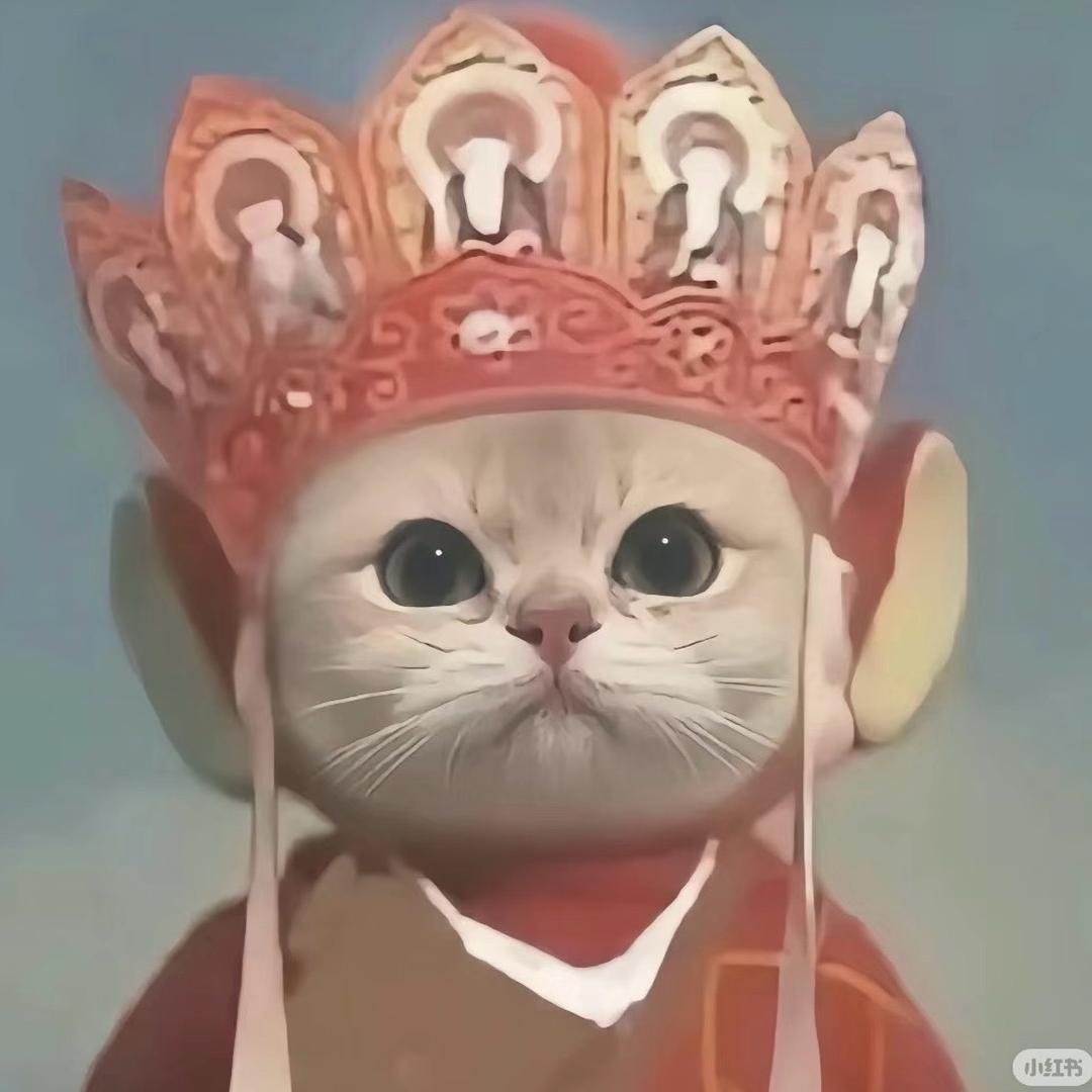 老表户外