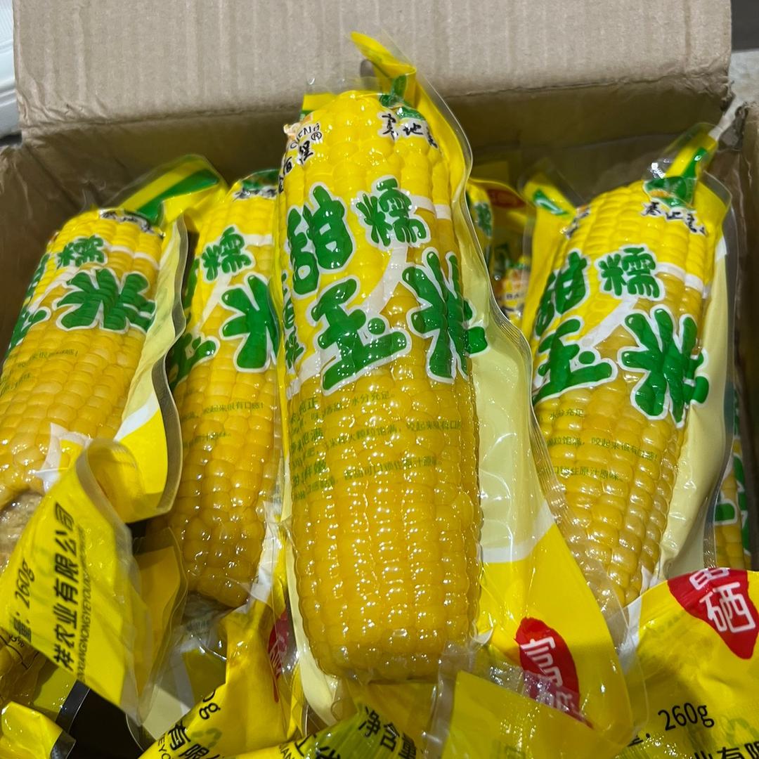 金佰程甜糯玉米一件代发总店