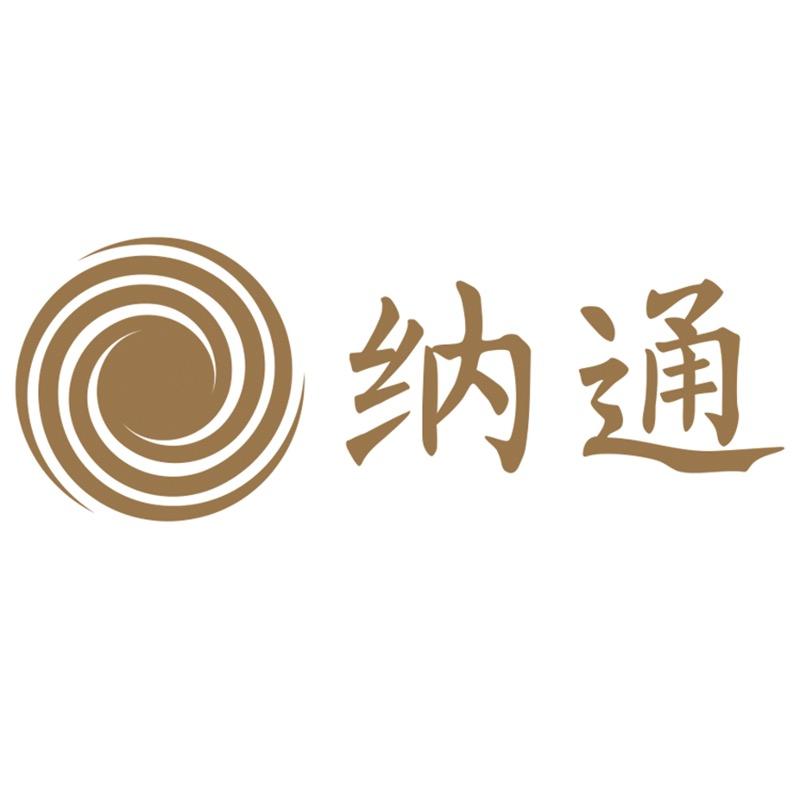 NATON纳通专卖店颜究院