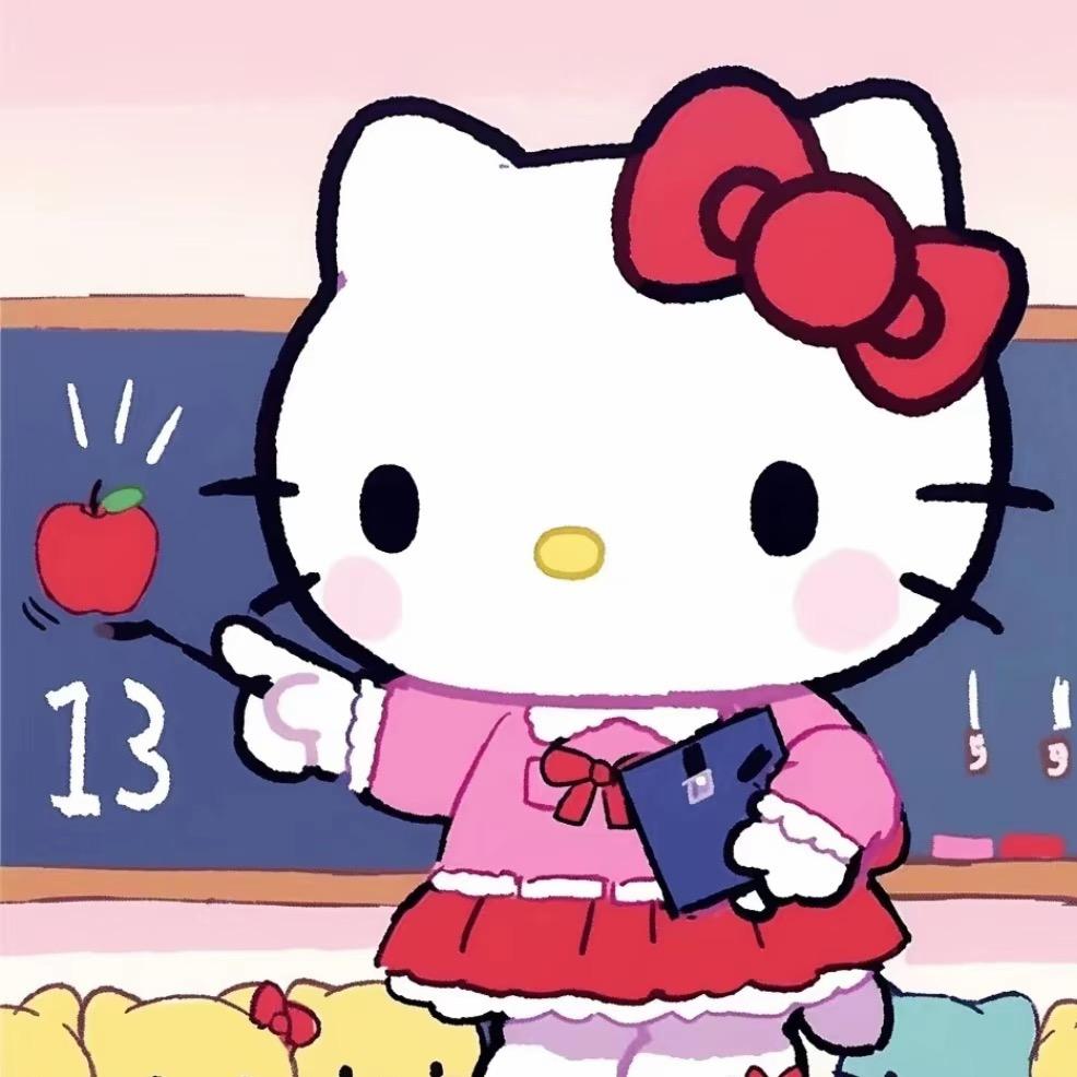 不听