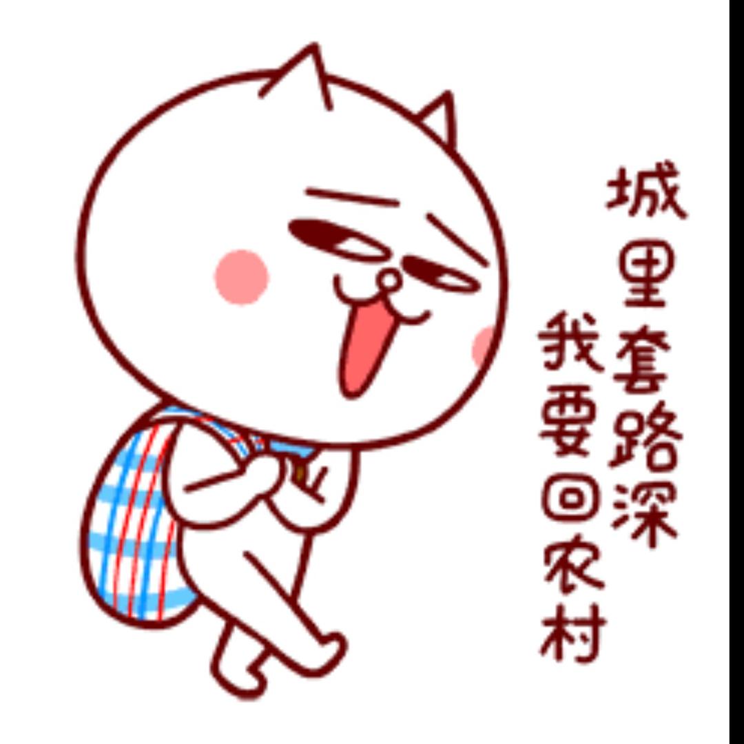 棉花糖