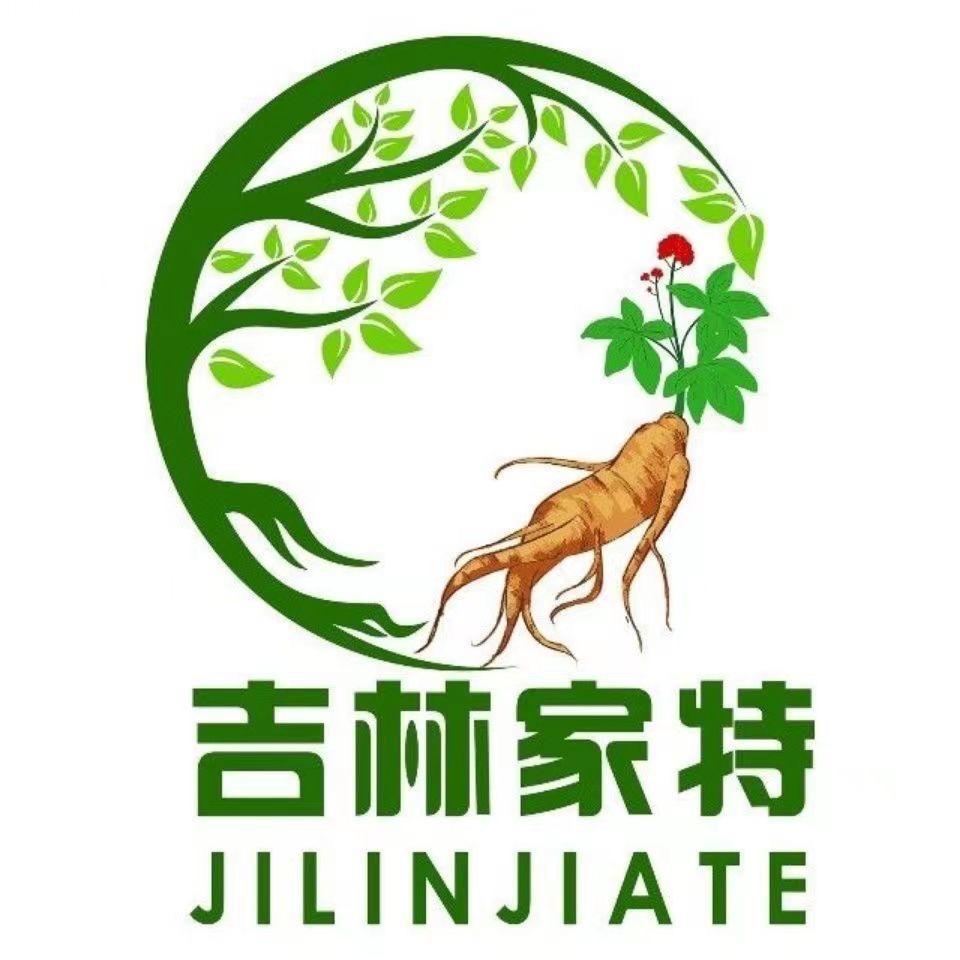家特专营店