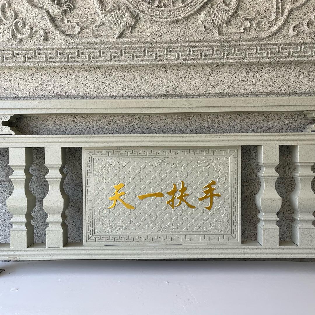 临泉铝合金扶手  实木扶手 玻璃扶手批发