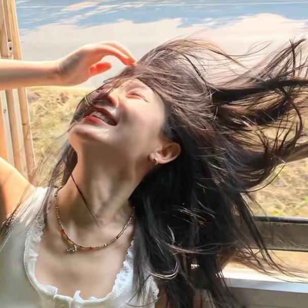 🎈我也不太了解她