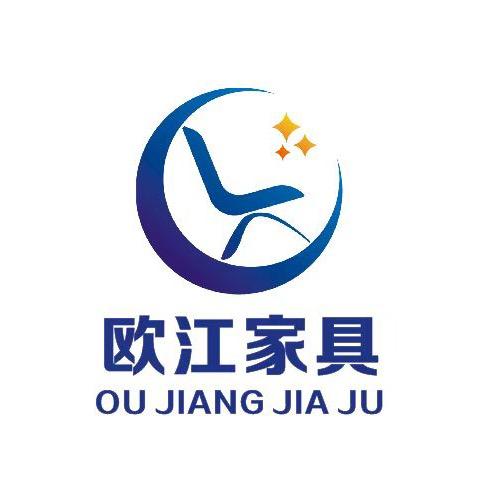 常德欧江家具批发仓