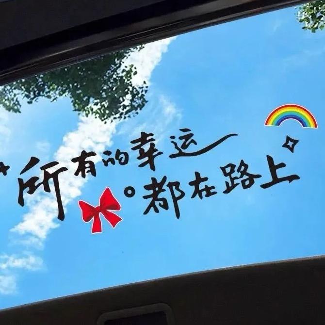 糖妈好物