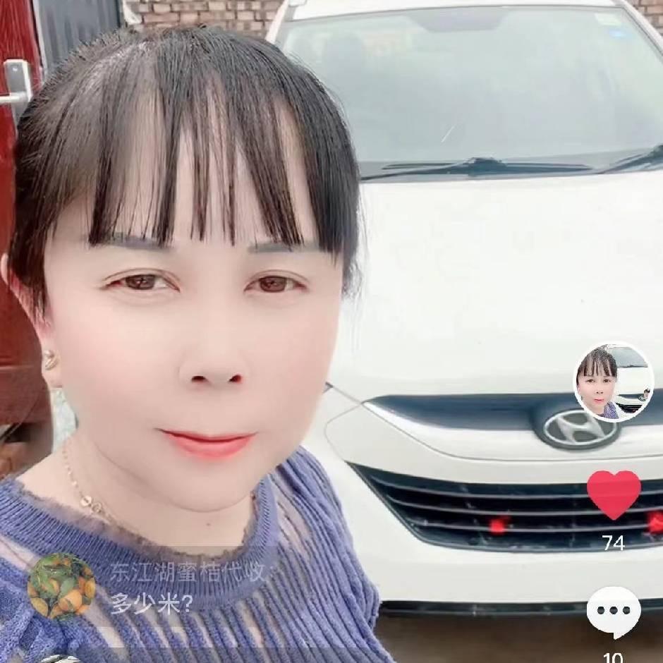 高创汽车销售有限公司