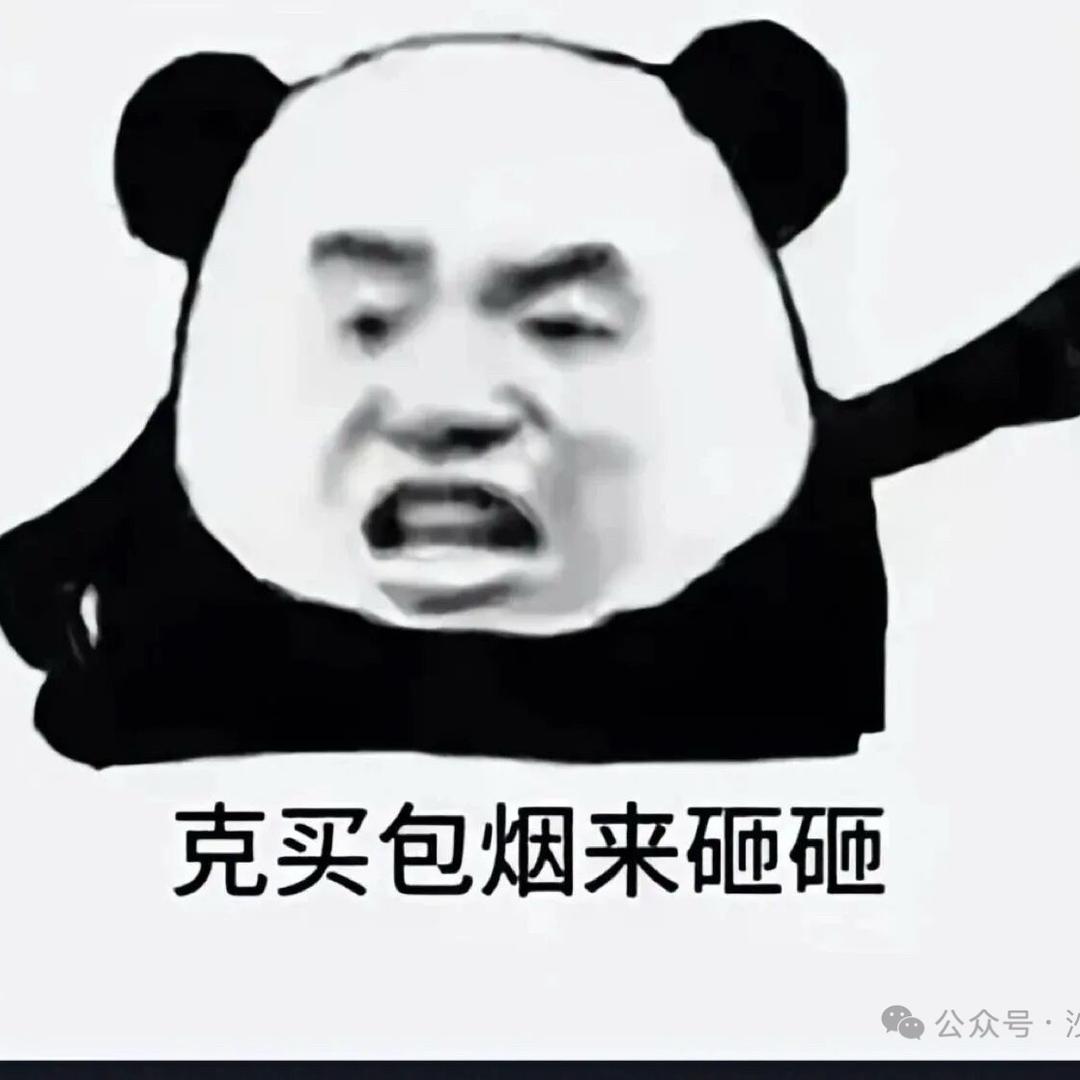 张同学的搞笑视频呀！😁