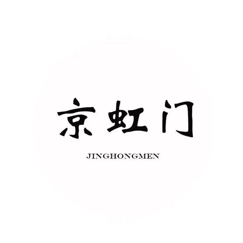 JDSM2021