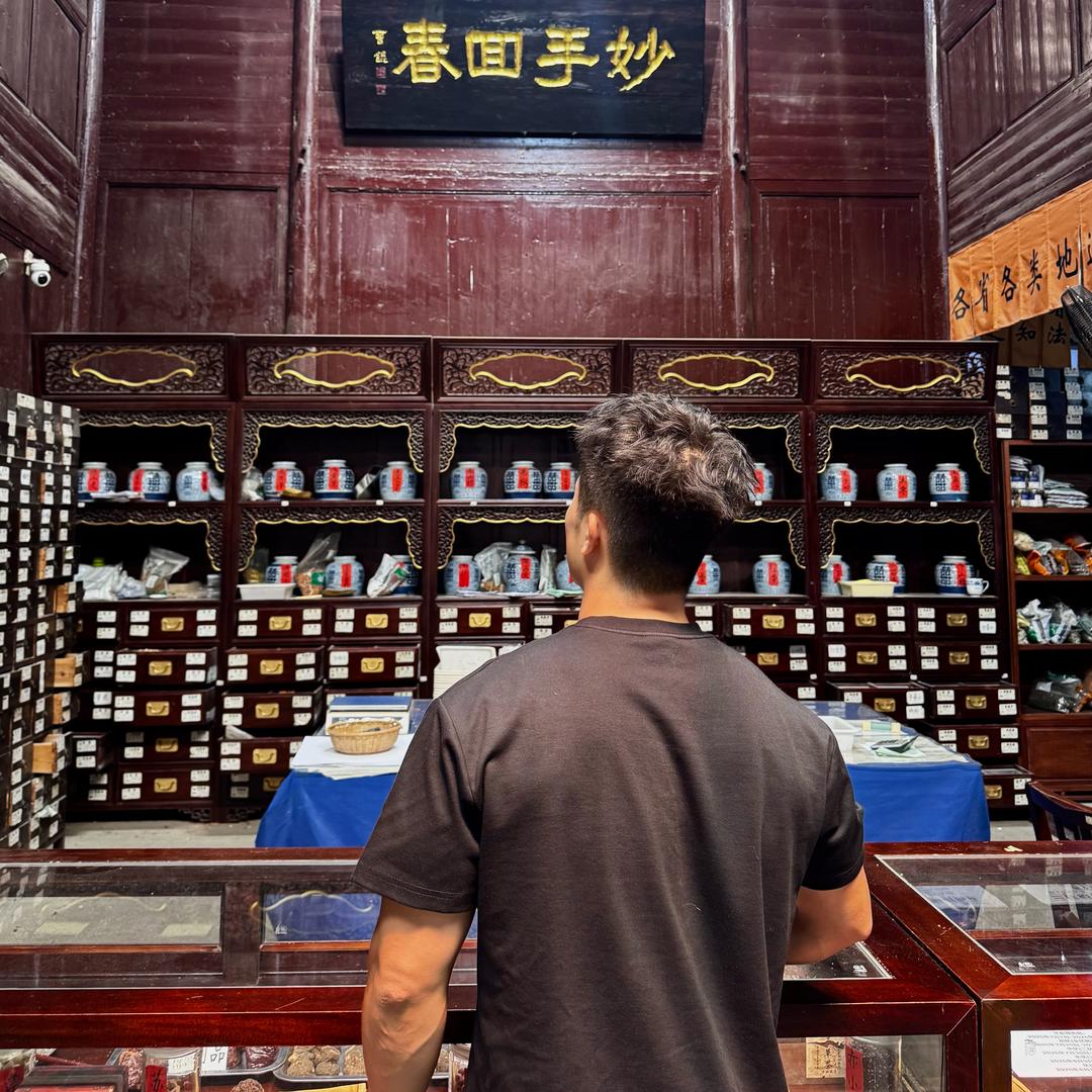 大维师兄
