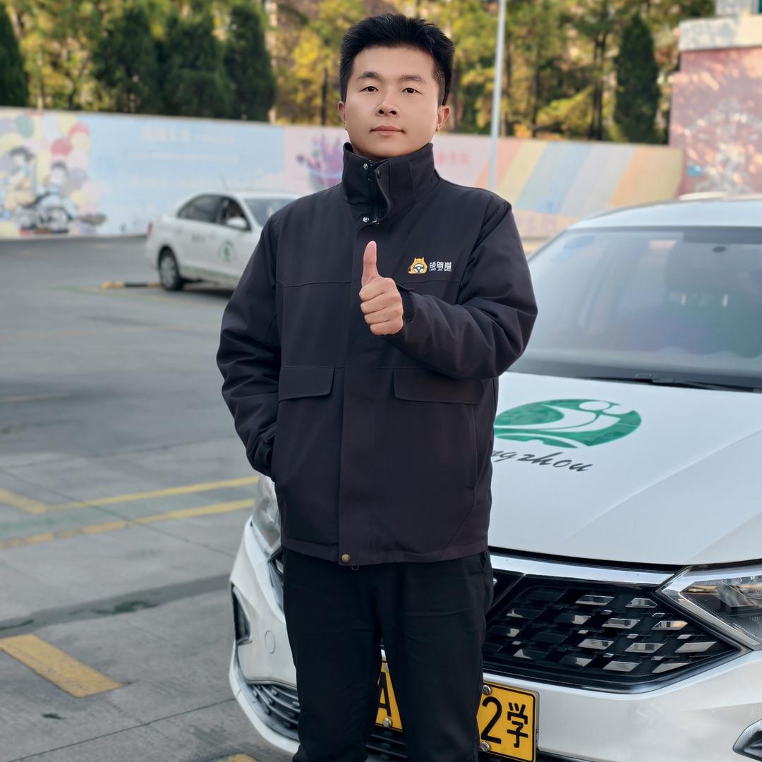 杭州之江驾校（郭主任）